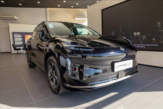 GAC HYPTEC HT 72,7 KW ELÉTRICO ELITE GAC HYPTEC HT 72,7 KW ELÉTRICO ELITE
